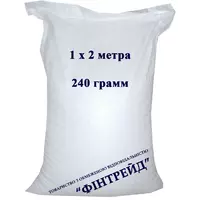 Мешки полипропиленовые белые 100 х 200 см 240 грамм Баулы