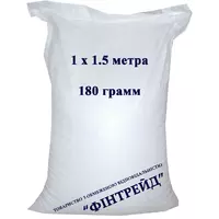 Мешки полипропиленовые белые 100 х 150 см 180 грамм Баулы